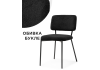 Стул Reparo black - 2
