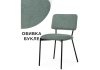 Стул Reparo oliva - black - 2