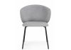 Стул на металлокаркасе Рикко серый (81 cloud) - черный - 2