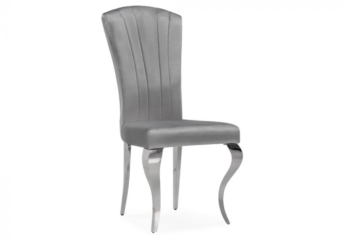Стул Sally dark grey - steel