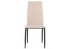 Стул Tod beige - black - 12