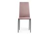 Стул Tod black - light purple - 12