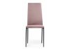 Стул Tod black - light purple - 2