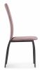 Стул Tod black - light purple - 8