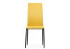 Стул Tod yellow - black - 12