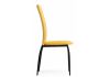 Стул Tod yellow - black - 13