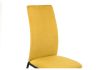 Стул Tod yellow - black - 7