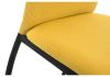 Стул Tod yellow - black - 9