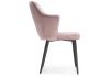 Стул Velen light purple - 12
