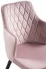 Стул Velen light purple - 6
