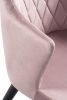 Стул Velen light purple - 7