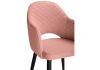 Стул Vener coral - black - 2