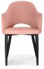 Стул Vener coral - black - 3