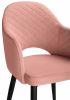 Стул Vener coral - black - 6