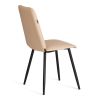 Стул обеденный Asti (2 шт. в упаковке) TREND, экокожа , бежевая, 50х55х93 - 3