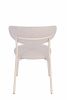 Стул обеденный Ayla серый белые ножки 2 шт. - 5
