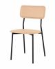 Стул обеденный Mikkie бежевый - 4