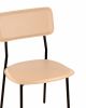 Стул обеденный Mikkie бежевый - 7