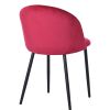 Стул обеденный Noro HC10204-1 Альфа розовый, Стандарт - 9