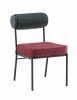 Стул обеденный Ponpoun тёмно-серый бордо - 2