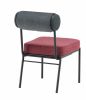 Стул обеденный Ponpoun тёмно-серый бордо - 5