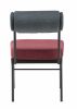 Стул обеденный Ponpoun тёмно-серый бордо - 6