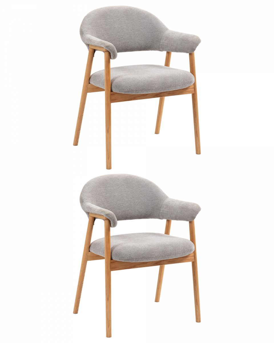 Стул обеденный Tavu с деревянными ножками серый 2 шт.