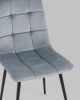 Стул Одди велюр серый 4 шт. - 8