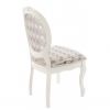1799 Стул Pion 2 butter white - 1