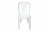 Стул пластиковый Алания арт.755б (белый) - 2