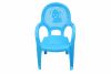 Стул пластиковый Детский арт.06206 (голубой) - 2
