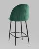 Стул полубарный Логан SN велюр зелёный - 6