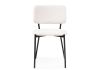 Стул Reparo beige - black - 4