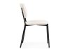 Стул Reparo beige - black - 5