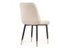 Стул Seda 1 beige - gold - black - 10