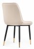 Стул Seda 1 beige - gold - black - 4