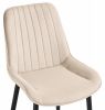 Стул Seda 1 beige - gold - black - 5