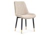 Стул Seda 1 beige - gold - black - 7