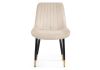 Стул Seda 1 beige - gold - black - 8
