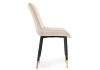 Стул Seda 1 beige - gold - black - 9