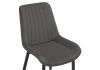 Стул Seda 1 dark gray - gold - black - 11