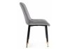 Стул Seda 1 dark gray - gold - black - 3