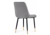 Стул Seda 1 dark gray - gold - black - 4
