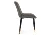 Стул Seda 1 dark gray - gold - black - 9