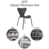 Стул Seven Style серый с чёрными ножками - 11