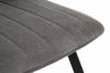 Стул Sling dark gray - 5