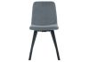 Стул Sling gray - black - 12
