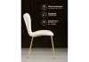 Стул Solo white - gold - 7