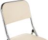 Стул Стул Chair раскладной бежевый - 4