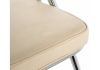 Стул Стул Chair раскладной бежевый - 6